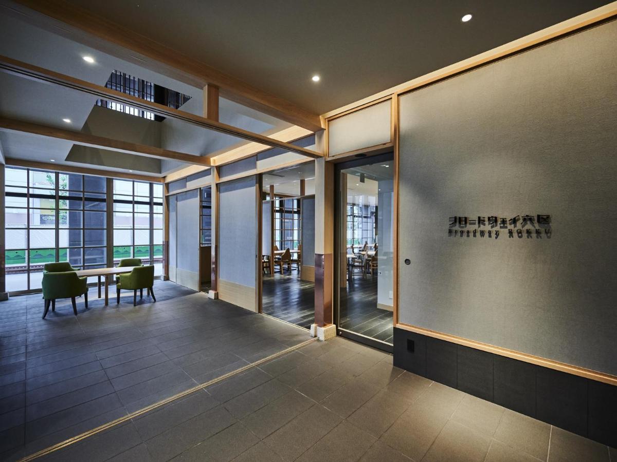 Asakusa View Hotel Annex Rokku Tokio Zewnętrze zdjęcie