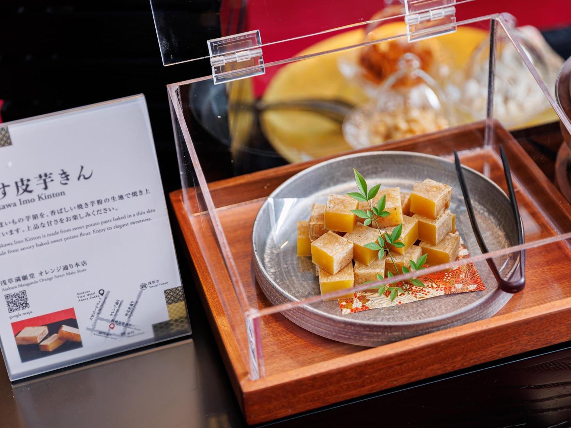 Asakusa View Hotel Annex Rokku Tokio Zewnętrze zdjęcie