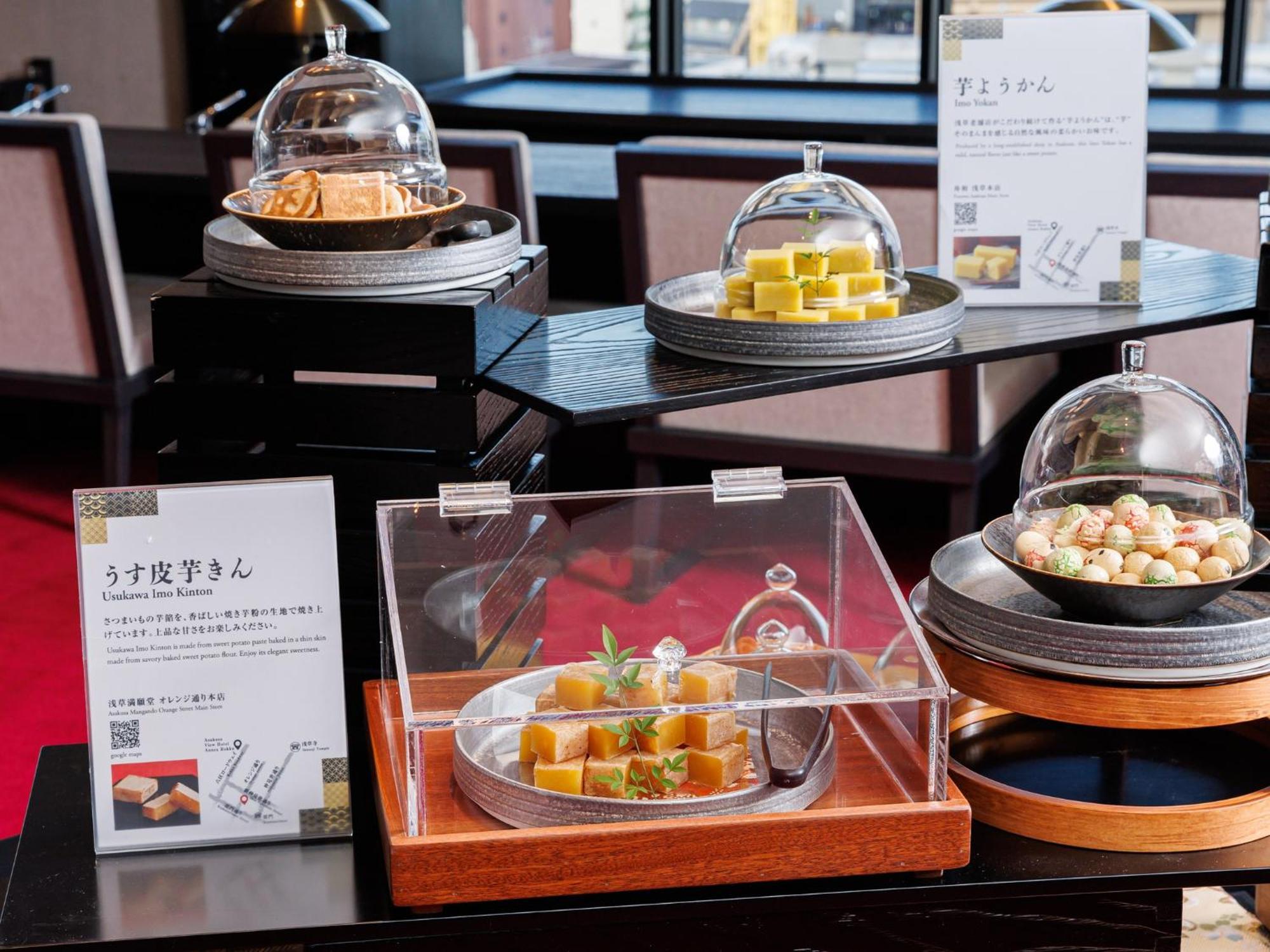 Asakusa View Hotel Annex Rokku Tokio Zewnętrze zdjęcie