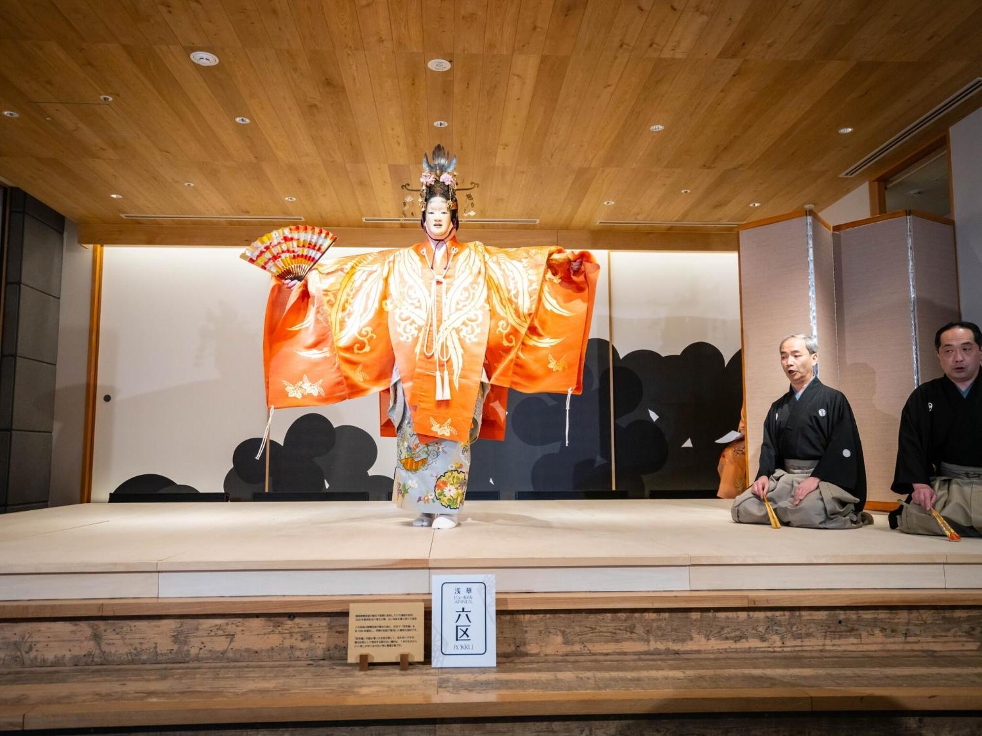 Asakusa View Hotel Annex Rokku Tokio Zewnętrze zdjęcie