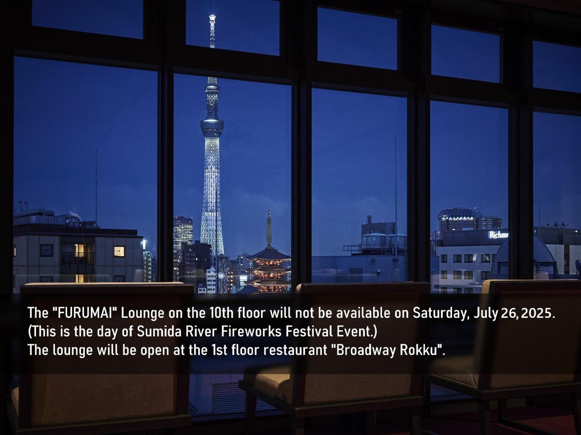 Asakusa View Hotel Annex Rokku Tokio Zewnętrze zdjęcie
